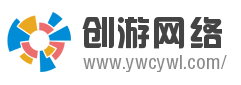 创游网络科技有限公司